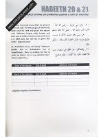 Hadeeth Study Fasting in Ramadhaan Night Prayers Zakaat Al-Fitr & Eed Prayer (Workbook)